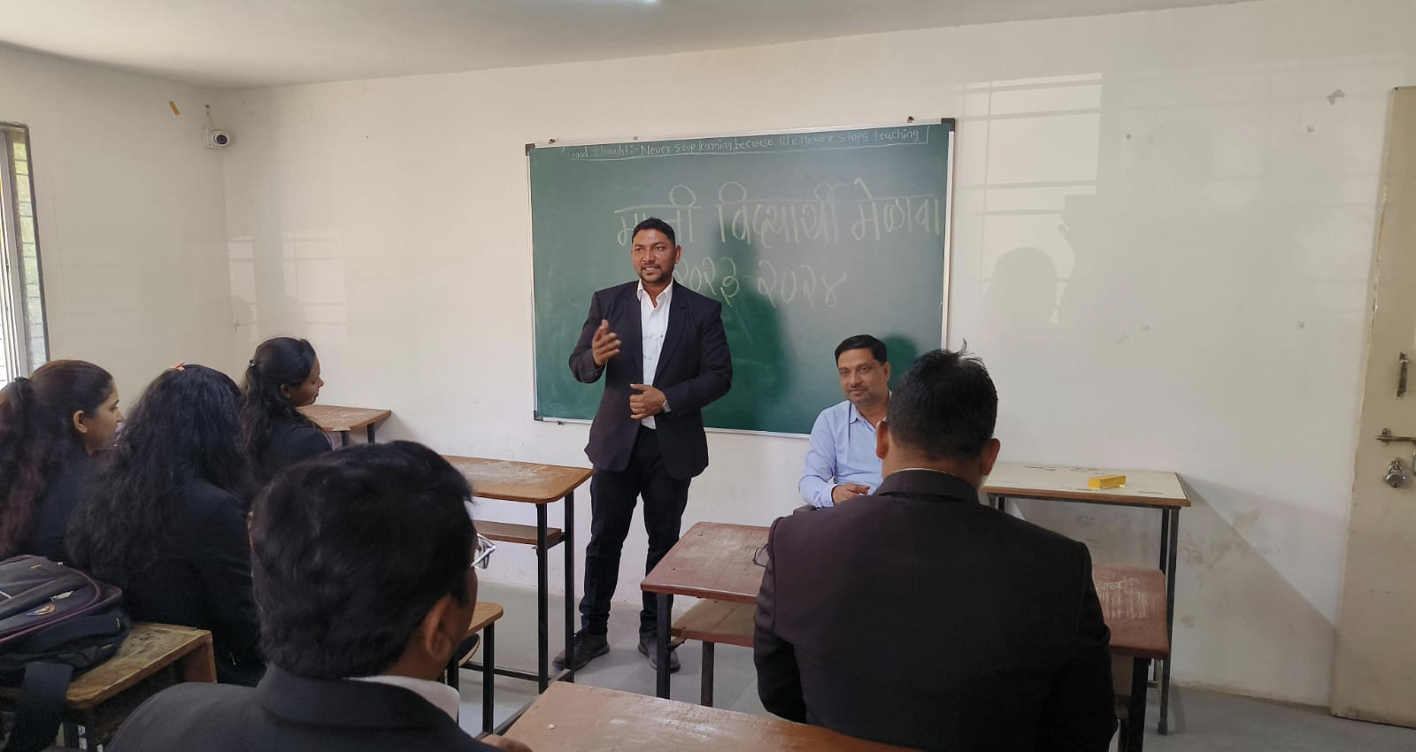 Alumni meet And Lecture (2023-2024)